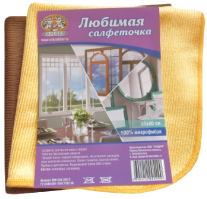 Салфетка из микрофибры "Любимая салфеточка" размер 35*40см