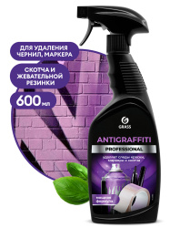 Чистящее средство GRASS "Antigraffiti" Professional (флакон 600 мл)