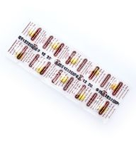 Таблетки против укачивания Дименгидринат 10 шт / Dimenhydrinate 50 mg 10 tabs