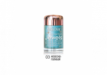 Тени-пигмент для век Jewels Alvin D`or голубой 03 небесно-голубой