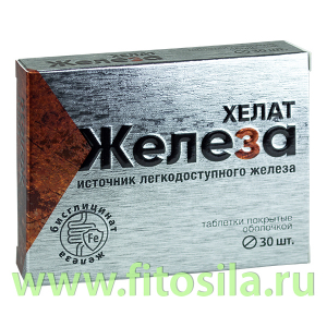 Железа бисглицинат таб. №30 х 165 мг БАД
