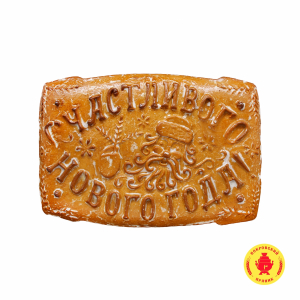 Счастливого Нового Года (2400 гр) (вареное сгущенное молоко и грецкий орех)