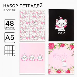 Тетрадь 48 л., 4 шт. в клетку, «Коты-аристократы»