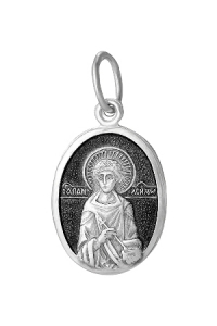 Образ (Вмч. Пантелеймон Целитель) из серебра частично черненый штампованный