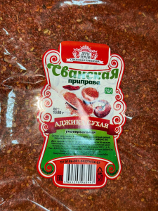 СВАНСКАЯ АДЖИКА