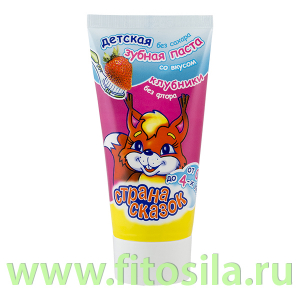 Зубная паста детская 