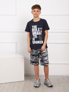 Квизер - костюм серый