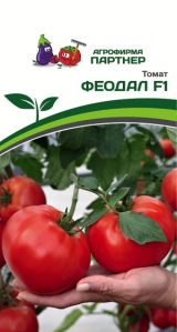 3244P Томат ФЕОДАЛ F1 10шт