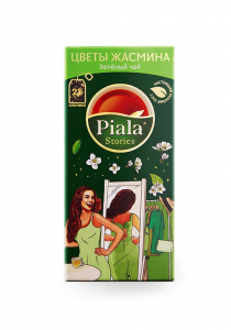 Пиала Gold Зеленый с жасмином 25 пак 1/48 шт