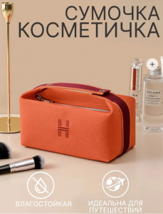 Косметичка женская (в ассортименте) (3695)