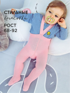 Соль&Перец Колготки SP125