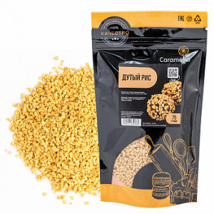 Дутый рис, 75 г.