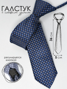 Соль&Перец Галстук