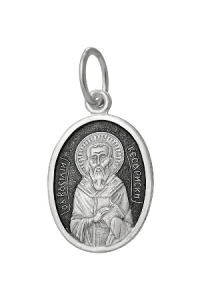 Образ (Свт. Василий Великий Кесарийский) из серебра частично черненый штампованный