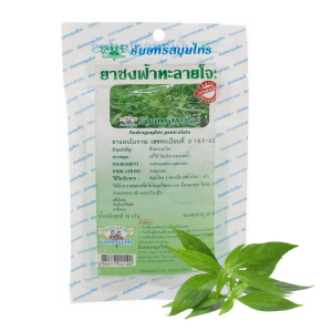 Фиточай от гриппа и простуды Фа Талай Джон, 20 пакетиков. Thanyaporn, Таиланд