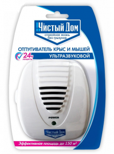 Отпугиватель ультразвук.от крыс,мыш