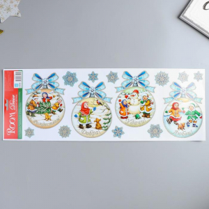 Статическая наклейка для окон и зеркал Room Decor «Рождественские шары», 21?53 см