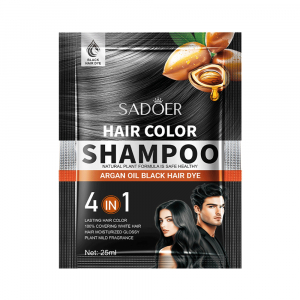 Шампунь-краска для волос с аргановым маслом (цвет черный) 1 ШТ