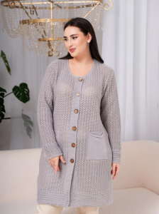 Кардиган женский
