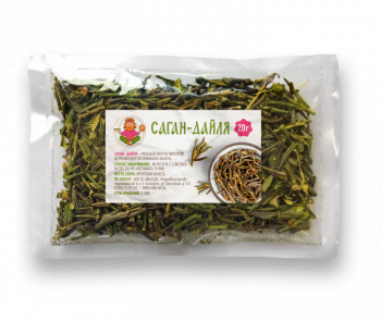 Саган Дайля, 20г