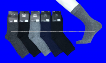 Термоноски мужские КАШЕМИР арт 1603 однотонные