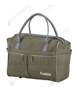 Саквояж  «Premium»