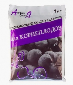 АУ д/корнеплодов 1кг      АГРОПАК
