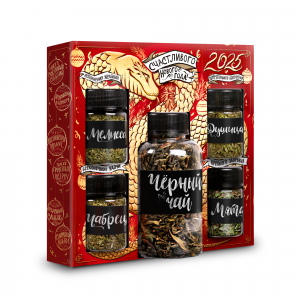 Набор - конструктор, НГ. СЧАСТЛИВОГО НОВОГО ГОДА 2025, чёрный  чай, натуральные добавки, 101 г.