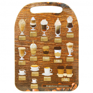 Доска разделочная деревянная 