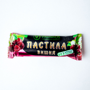 Батончик пастила Вишня без сахара шоу-бокс 24шт/1кг  (6шт/кор)