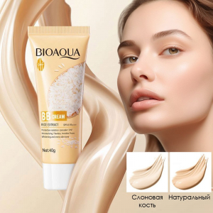 ВВ-крем с экстрактом риса и защитой SPF45 Bioaqua, 40 гр.