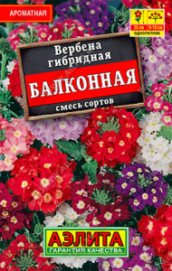 1119L Вербена Балконная, смесь сортов 40шт