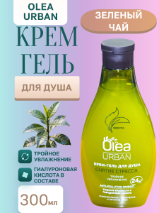 Крем-гель д/душа OLEA Снятие стресс