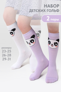 Гольфы детские Панда (набор 2 пары)