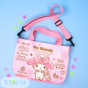 Сумка тканевая 