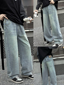 Соль&Перец Джинсы