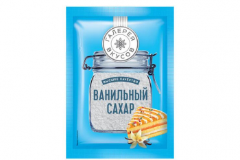 «Галерея вкусов», ванильный сахар, 20 г