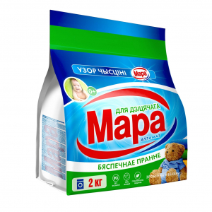 Стиральный порошок для детского МАРА СОНЦА БЕЛАРУСЬ