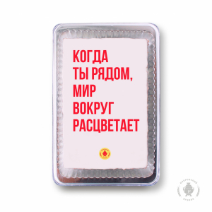 Фраза 139 (140 гр)