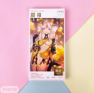 Набор почтовых открыток 