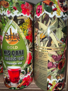 Травяной ЗИМНИЙ ЧАЙ 200 гр