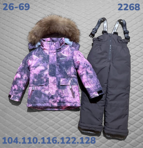 Костюм 2268 розовый