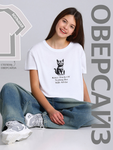 Апрель Футболка 1ДДФК4512001