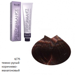 OLLIN PERFORMANCE 6/75 темно-русый коричнево-махагоновый 60мл,Перманентная крем-краска для волос