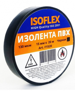 Изолента ПВХ ISOFLEX  15/20 чёрная