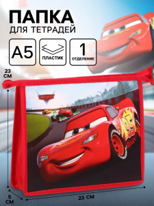 Папка для тетрадей А5, пластик, на молнии, «Машинки»