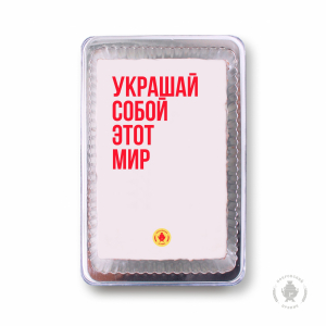 Фраза 133 (140 гр)