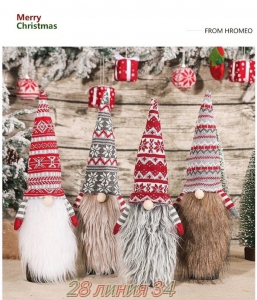 Новогодние вино бутылки