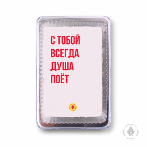 Фраза 63 (140 гр)