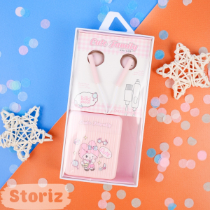 Наушники с чехлом 